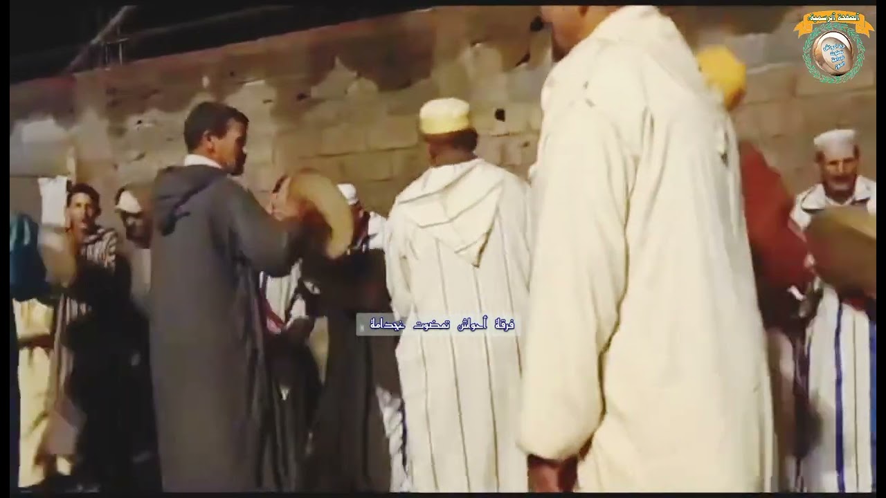 أضيل أمليل إحتاجا تاليمونت