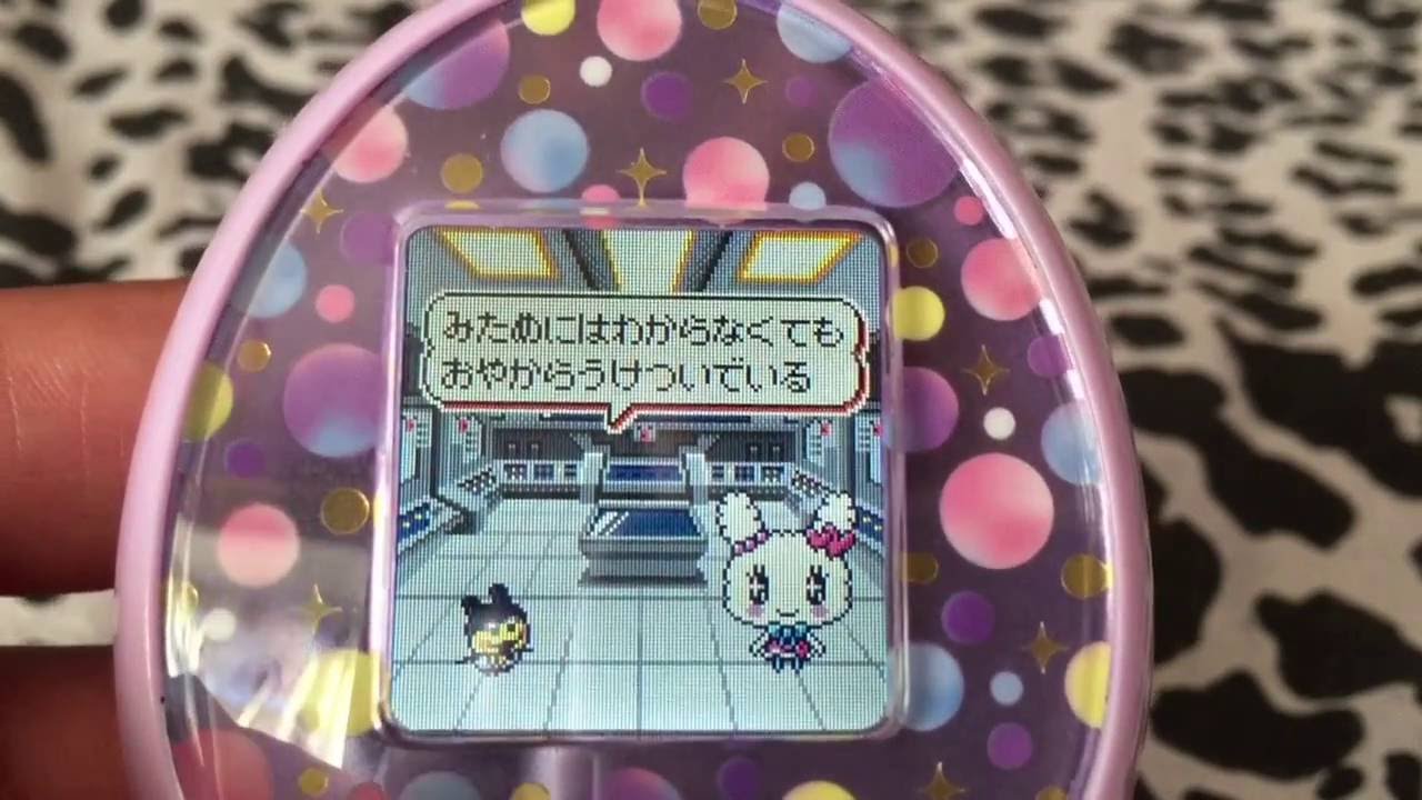 LET'S PLAY WITH MY TAMAGOTCHI M!X