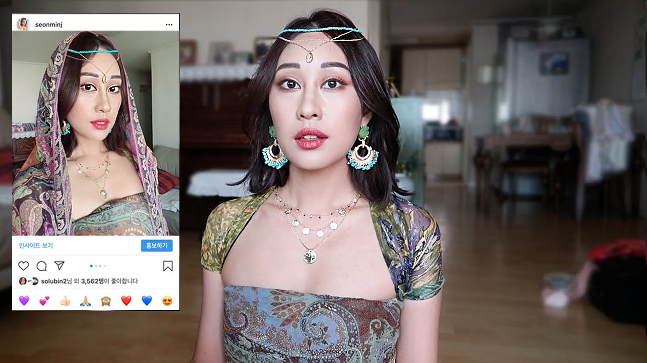 ENG)알라딘 자스민메이크업 해봤는데 조국을 찾았다. ft.갓사배 ㅣ Aladdin Jasmine Makeup
