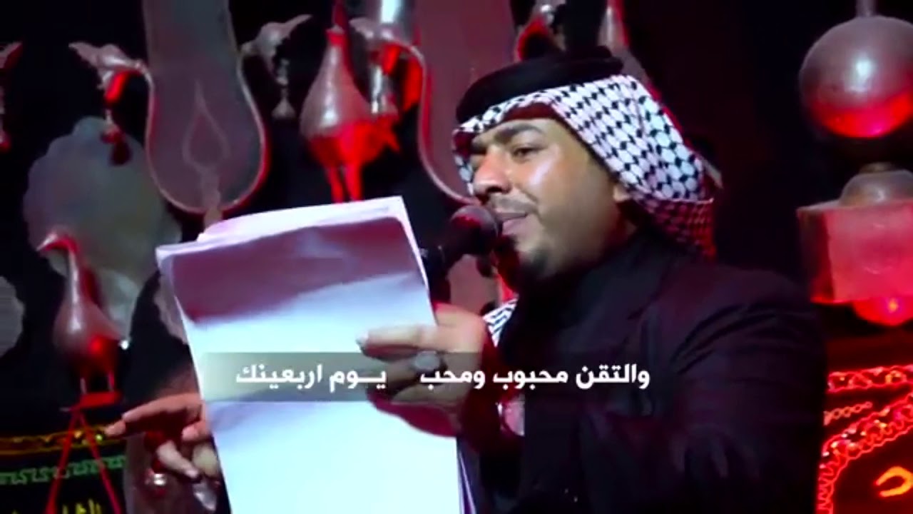 ليل اليسر | الرادود حسين الزغير الكربلائي