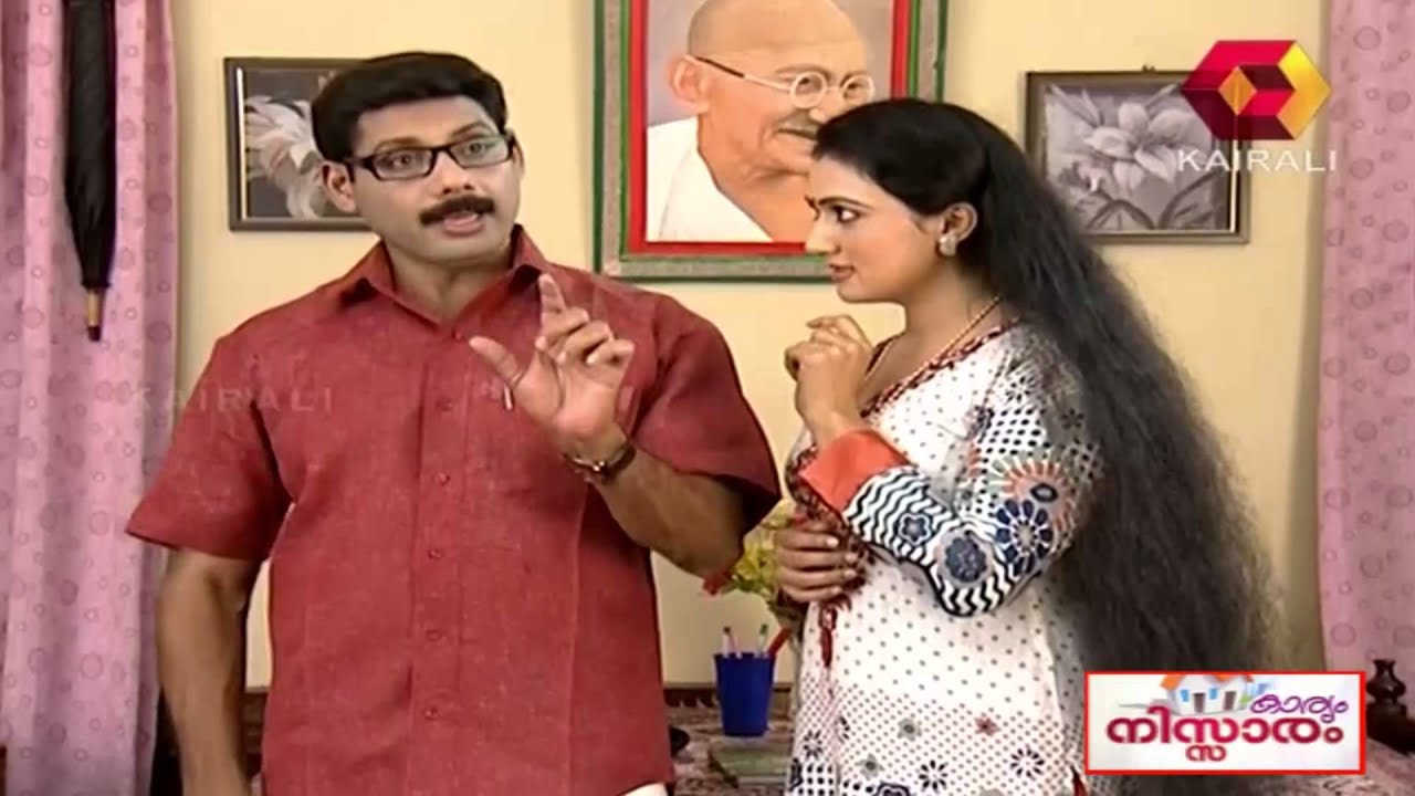 Karyam Nisaram - Karyam Nissaram 04 02 2014 Full Episode