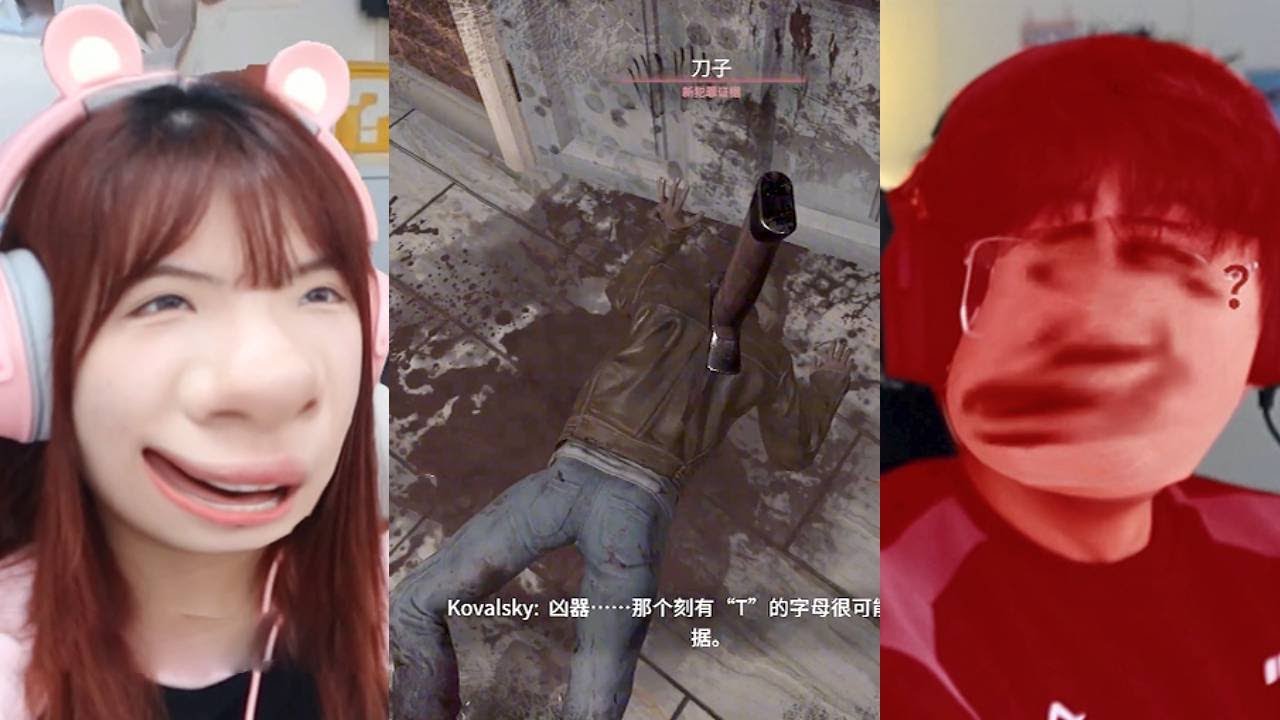【周周与庄庄】GAMER  Best Couple Gaming：眼里没有丝毫的恐惧，全是对工作的认真#vocal  Mobile Games Computer Games#games #funny