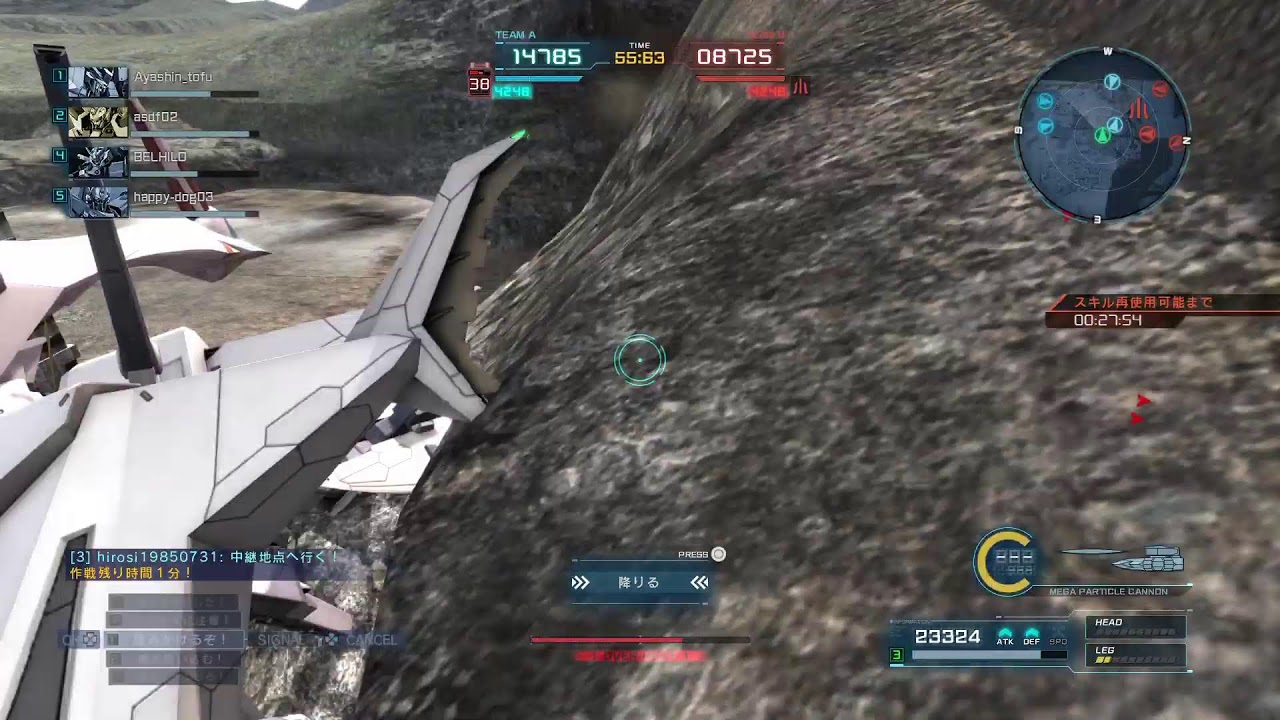 聖賀ヒロのPS5版バトオペ２配信!(楽しく朝活レート配信♂初見さん大歓迎♀)