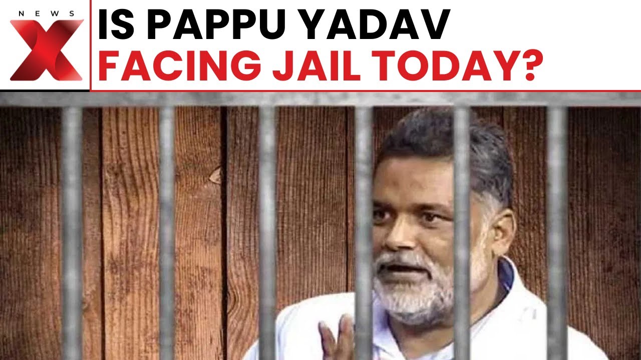 MP Pappu Yadav Faces Arrest: Police Storm His Residence Over 1995 Property Case | NewsX