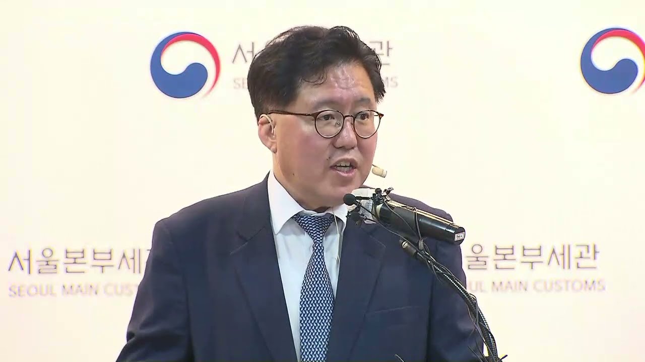 김치프리미엄 노렸다&hellip;2조 원대 불법 외환거래 '딱 걸렸다'
