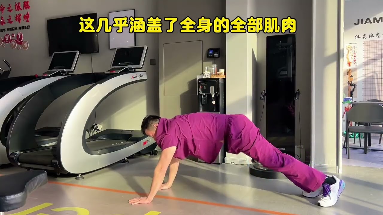 An action that can solve all your problems