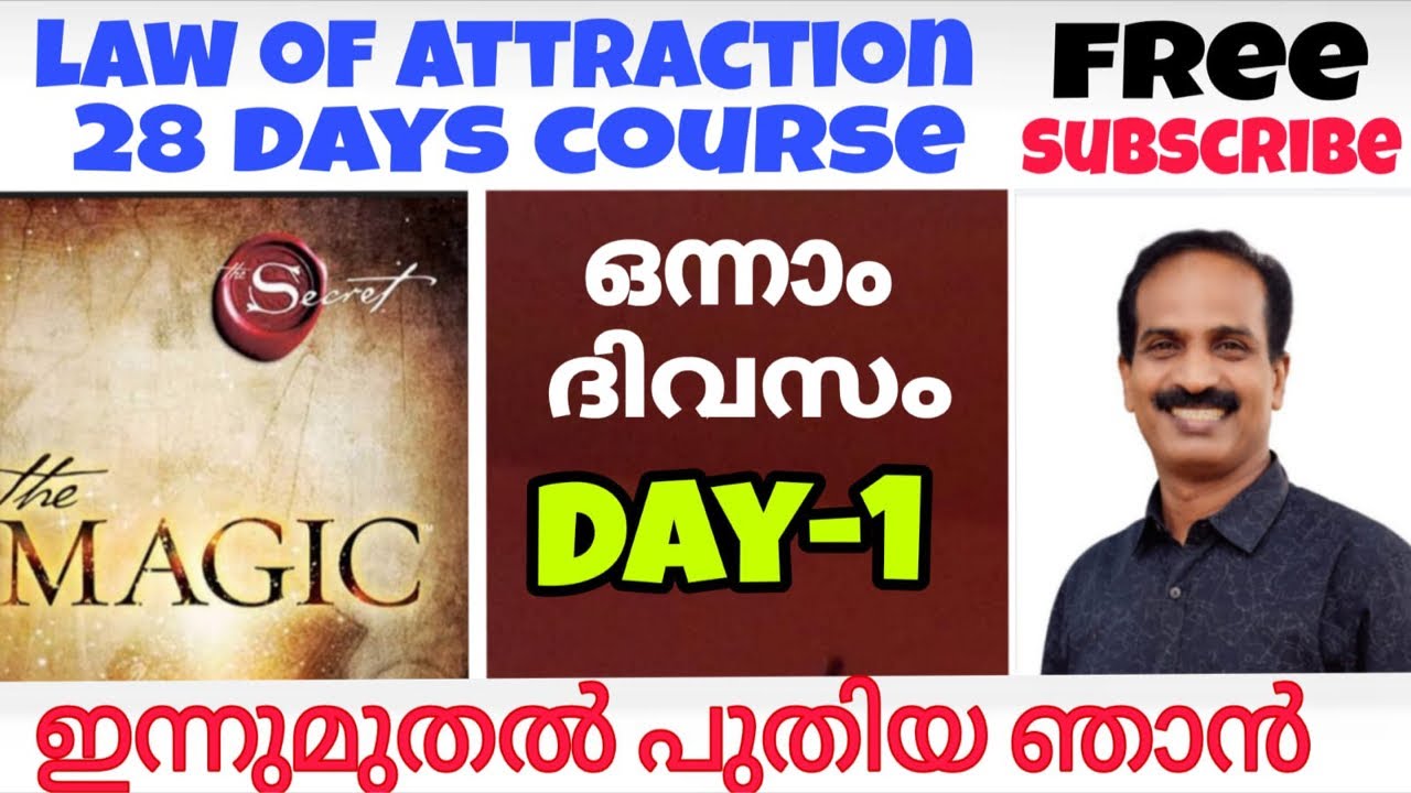 28 days magic law of attraction practice-DAY -1