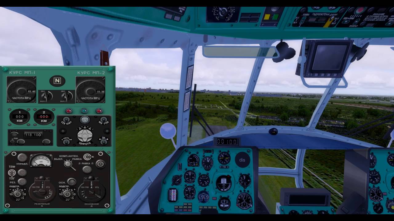 ПВП Полет на Ми-8 (VFR flight MI-8)