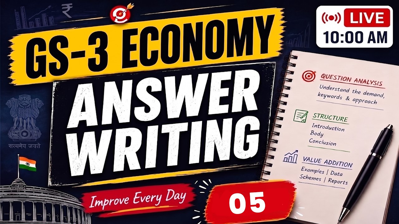 UPSC Mains GS 3 Economy Answer Writing | Model Answer Discussion | 05