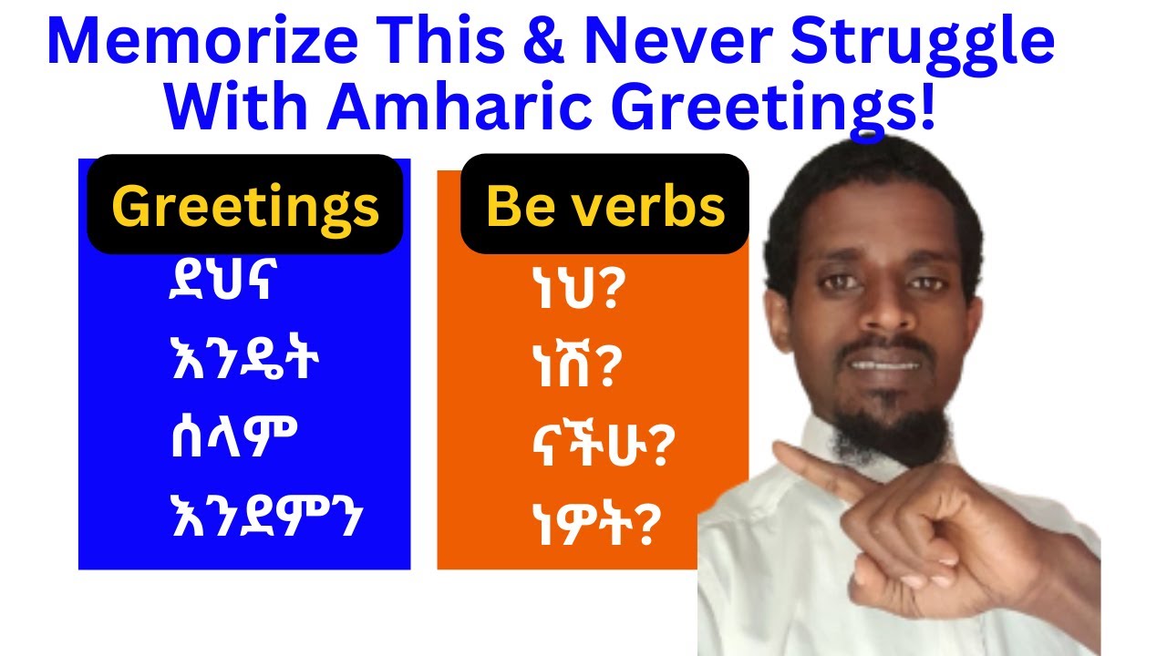 Mastering Amharic Greetings Is Actually REALLY Easy! 🇪🇹