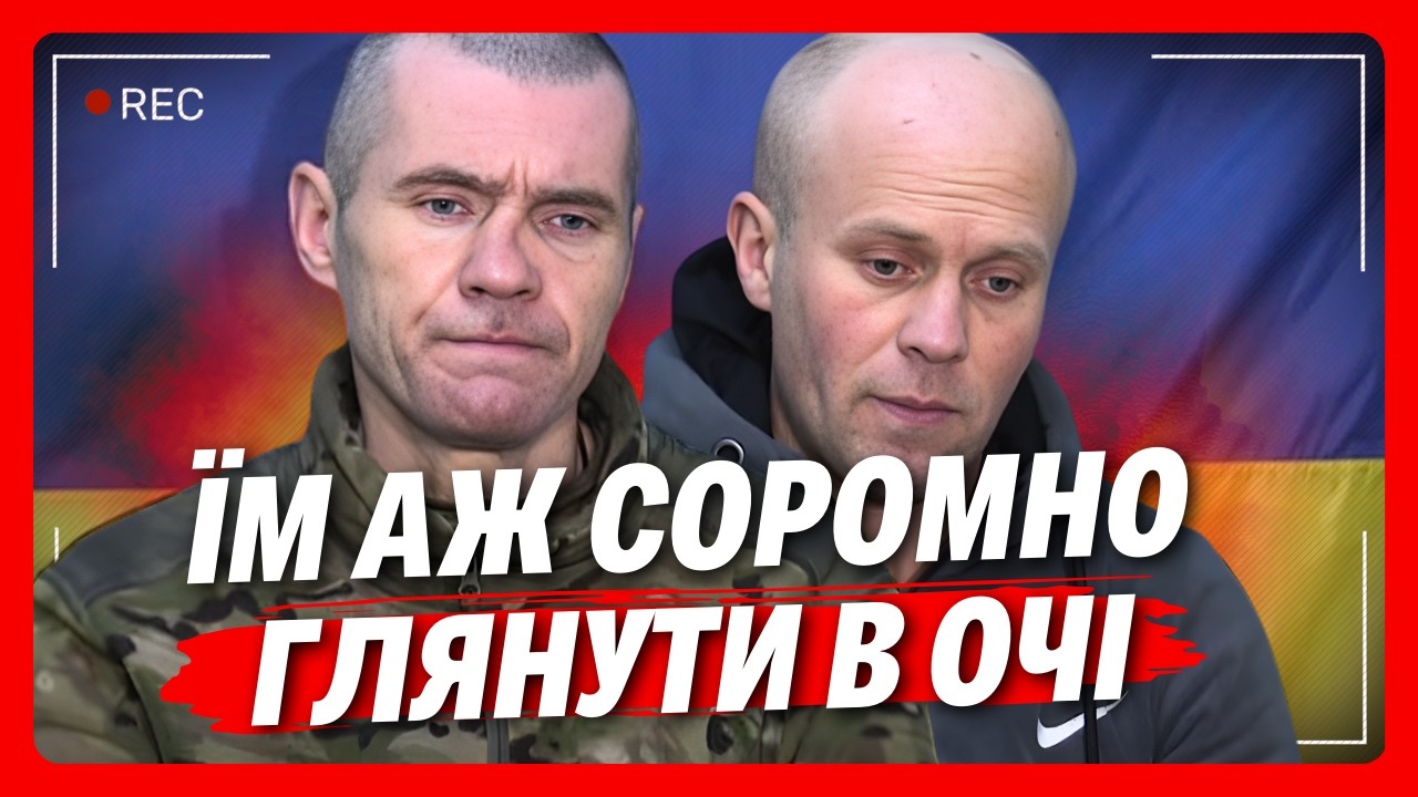 ШОКУЮЧІ ЗІНАННЯ полонених росіян: Пішов воювати МАЮЧИ РОДИЧІВ в Запоріжжі! СТРАШНІ ЗЛОЧИНИ в брехні