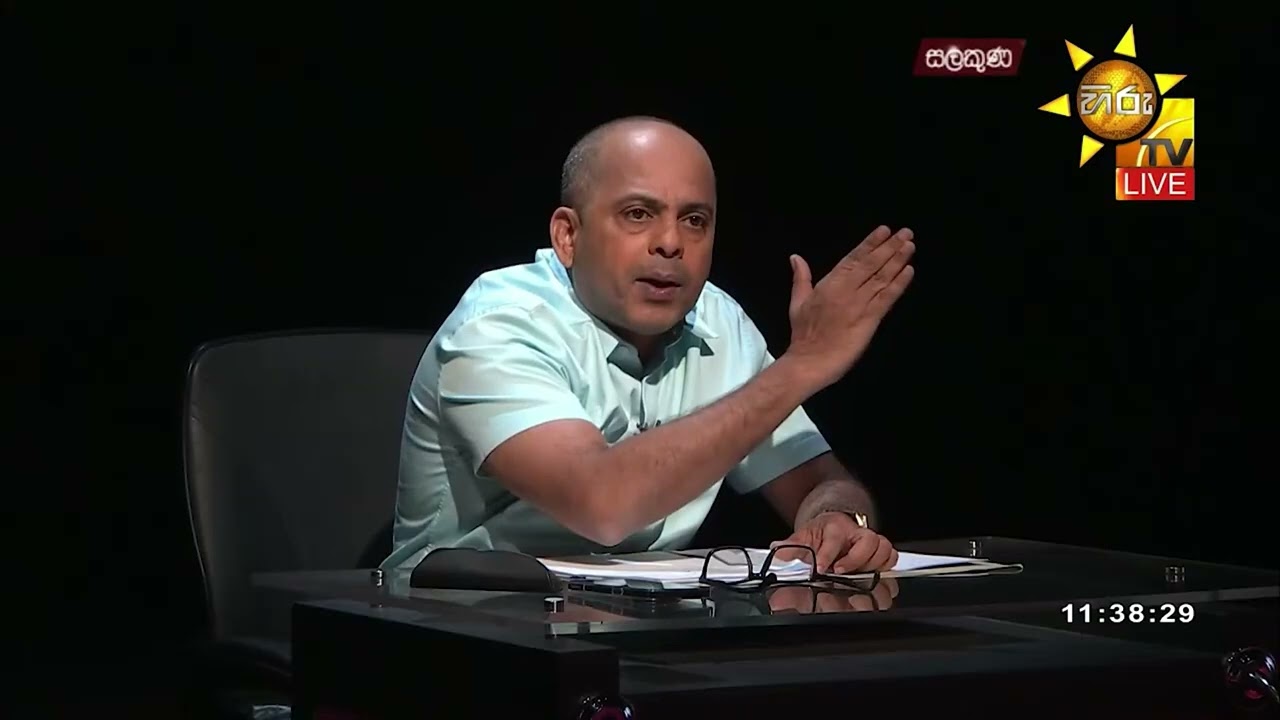 ප්‍රේමදාස හදපු ඇඟලුම් කර්මාන්තෙ ආදායම ඩොලර් බිලියන 8යි” - Hiru News