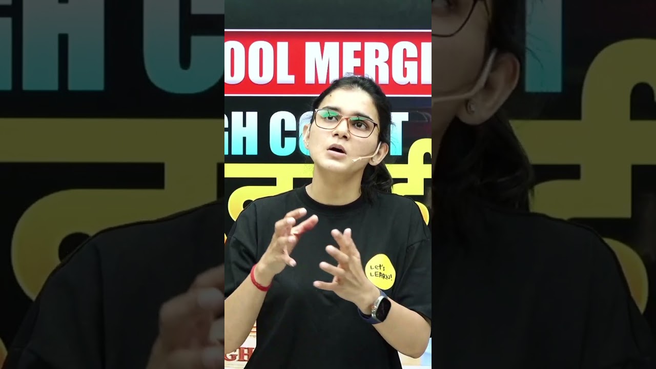 UP Schools Merger #himanshisingh