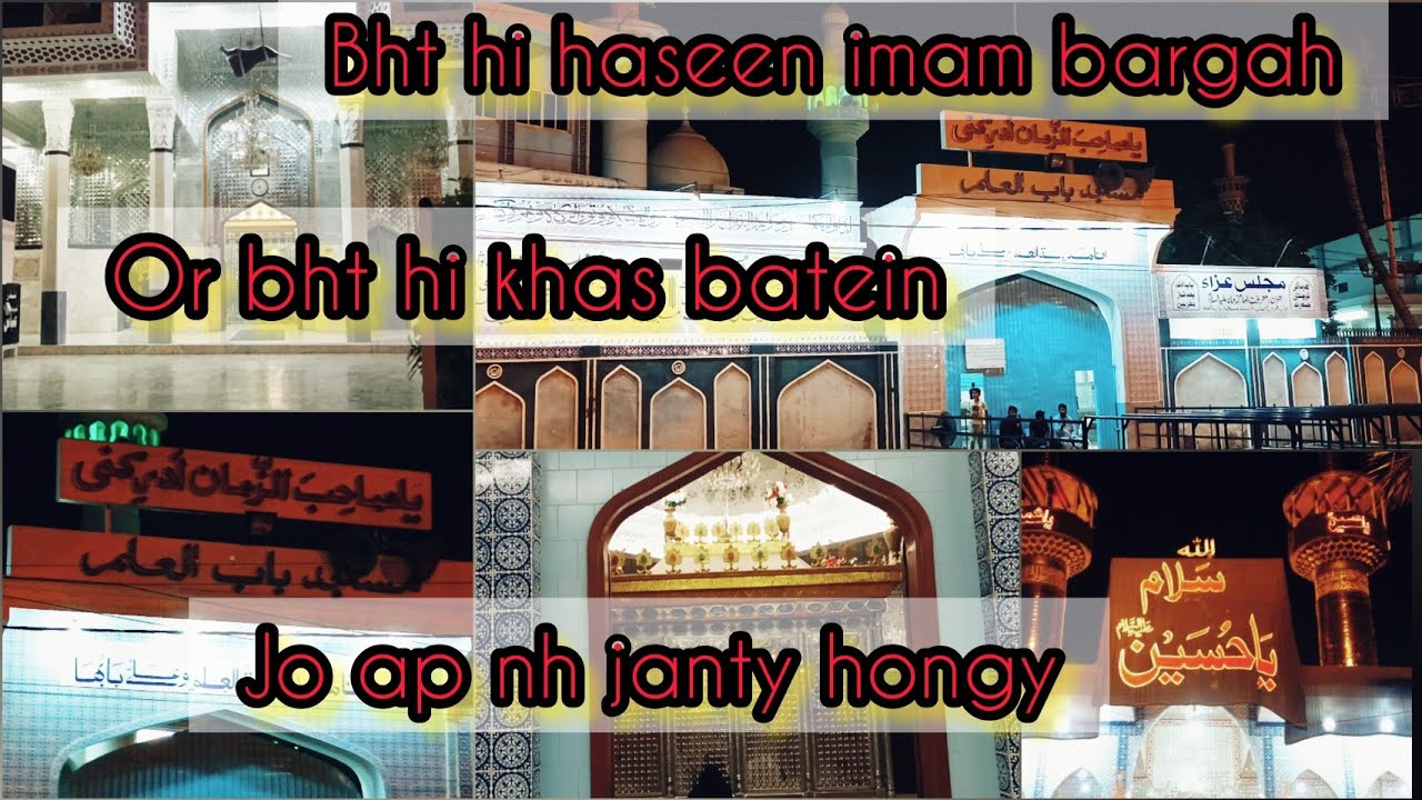 babul ilm imam bargah #babulilm #karachi #north  #nazimabad 🖤