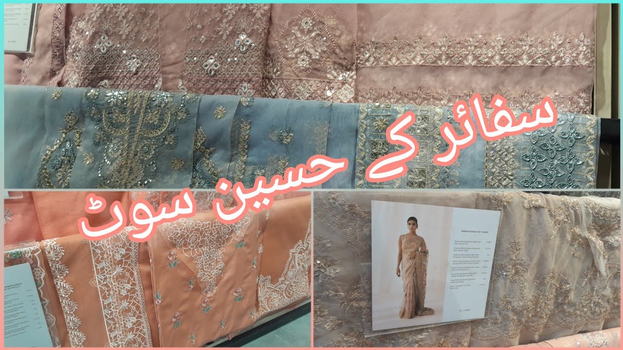 Sapphire New Festive Embroided Collection 2023 #sapphirepk #festivecollection @glowlinshortsvlogs