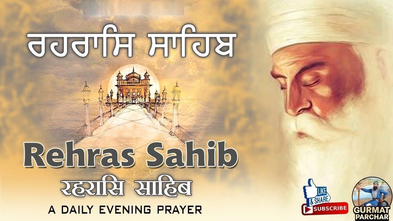 🔴LIVE 6:30 P.M. 19-03-26 Rehras Sahib  