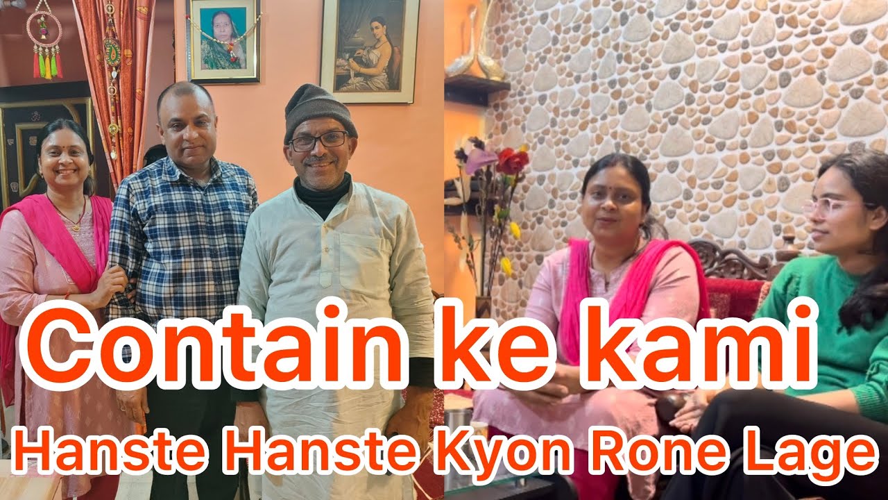 Funny baten Kyon Hone lagi ki Aankh mein Aansoo Aa Gaya
