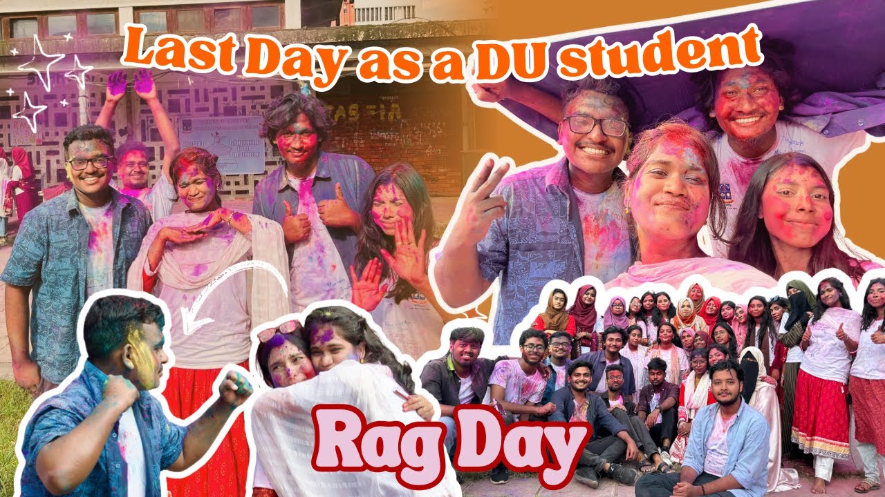 সমাপ্ত হলো ঢাকা বিশ্ববিদ্যালয়ের জীবন❤️জীবনের সবচেয়ে সুন্দর দিনগুলো কাটিয়েছি এখানে(vlog-81)দোয়া করবেন