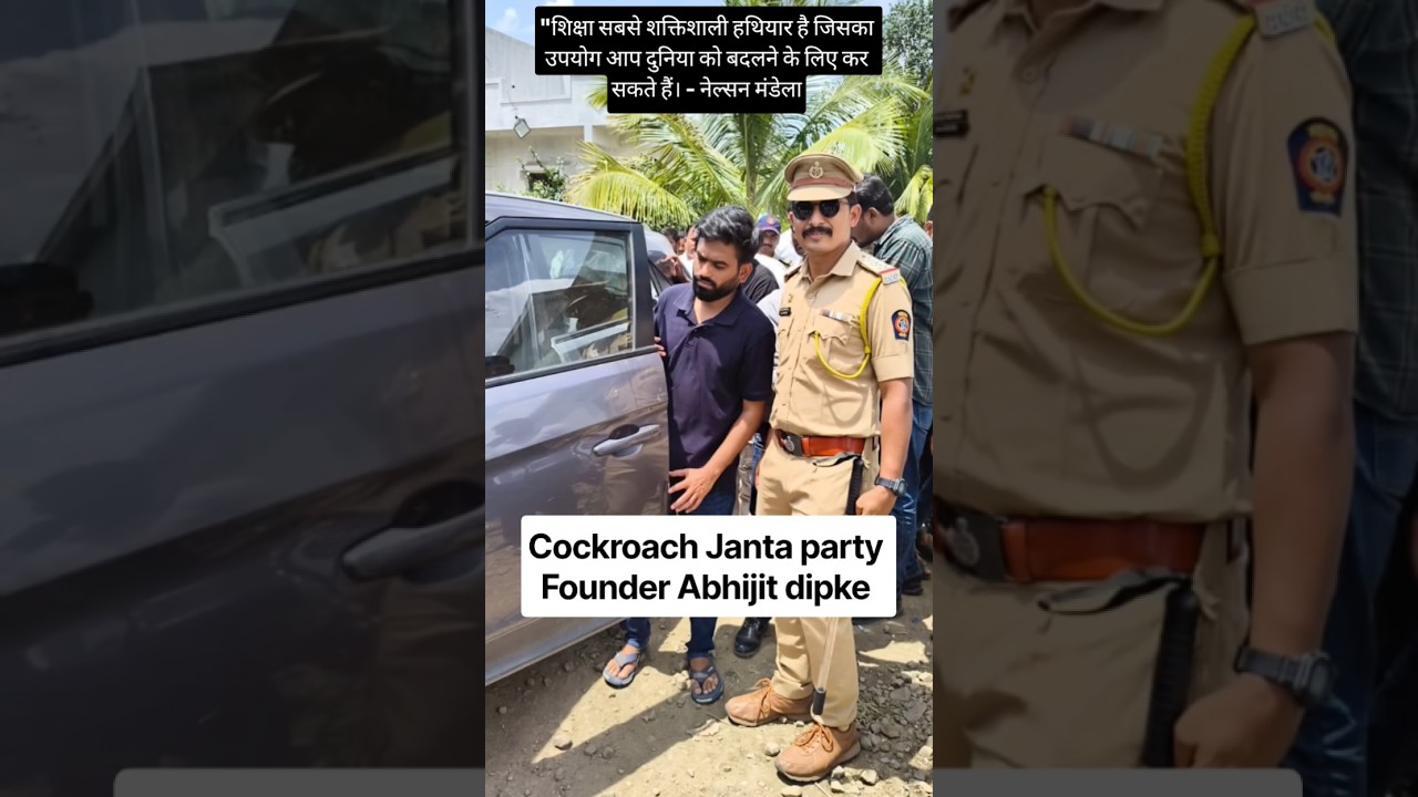 cockroach Janta party Founder Abhijit dipke