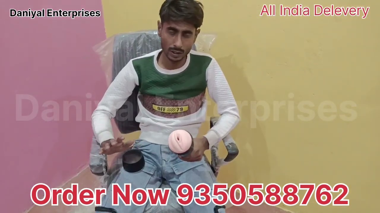 Sex Toys Order Karne Ka Sahi Tarika | New Sex Toys for Men in India | Unboxing Review | Danil Ent