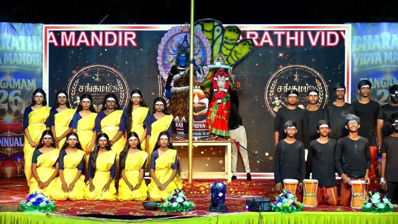 Devotional Song | Powerful Performance | Bharathi Vidya Mandir | SANGAMAM’26 | 41st Annual Day