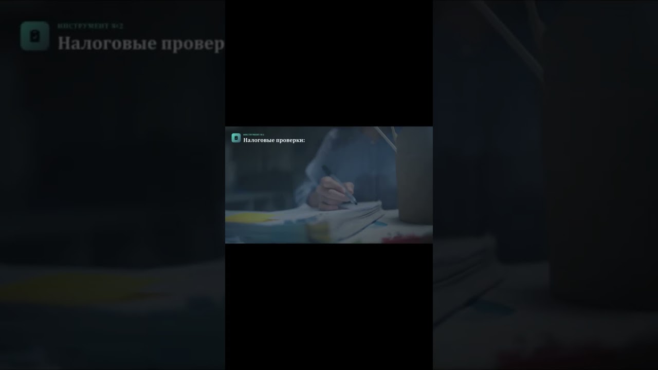 Что стоит за «чистым листом»?