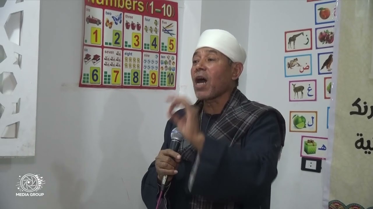 الجزء الرابع للشيخ محمد عبد الحاكم باحتفاليه الدار الطاهريه 