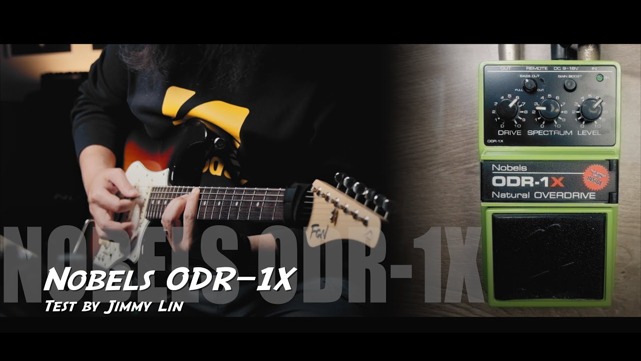 Nobels ODR-1X test by Jimmy Lin (No Talking)