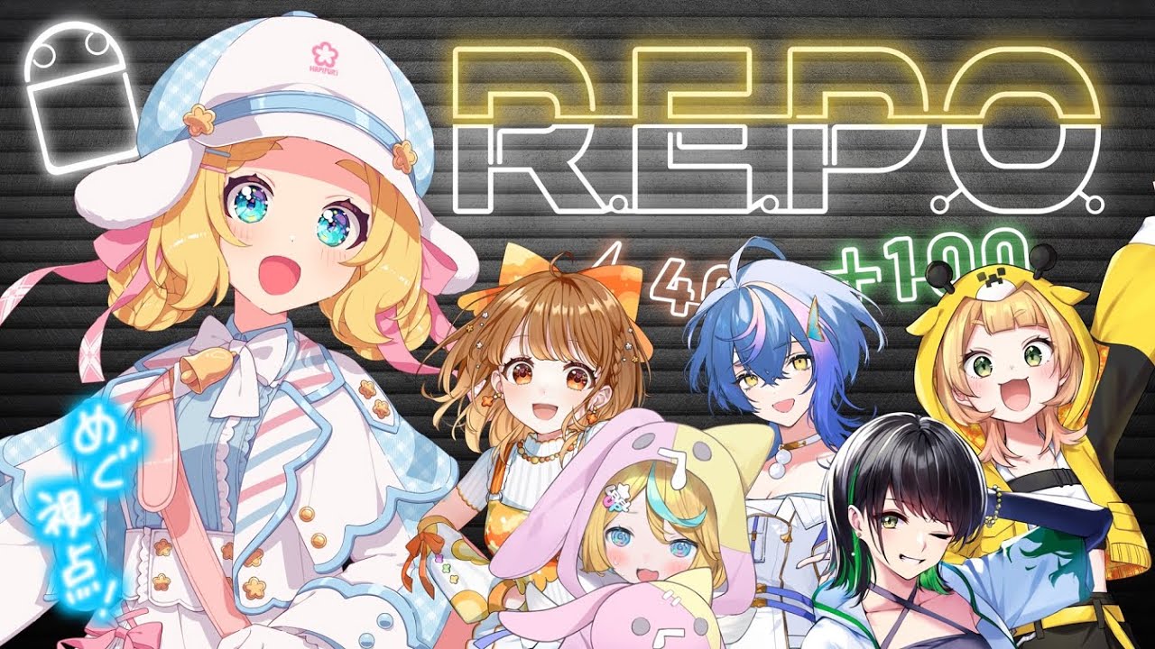 【R.E.P.O.】フルパで挑戦だ～～！！Elsa（犬）に会いたい🐕【#REPO女子会】