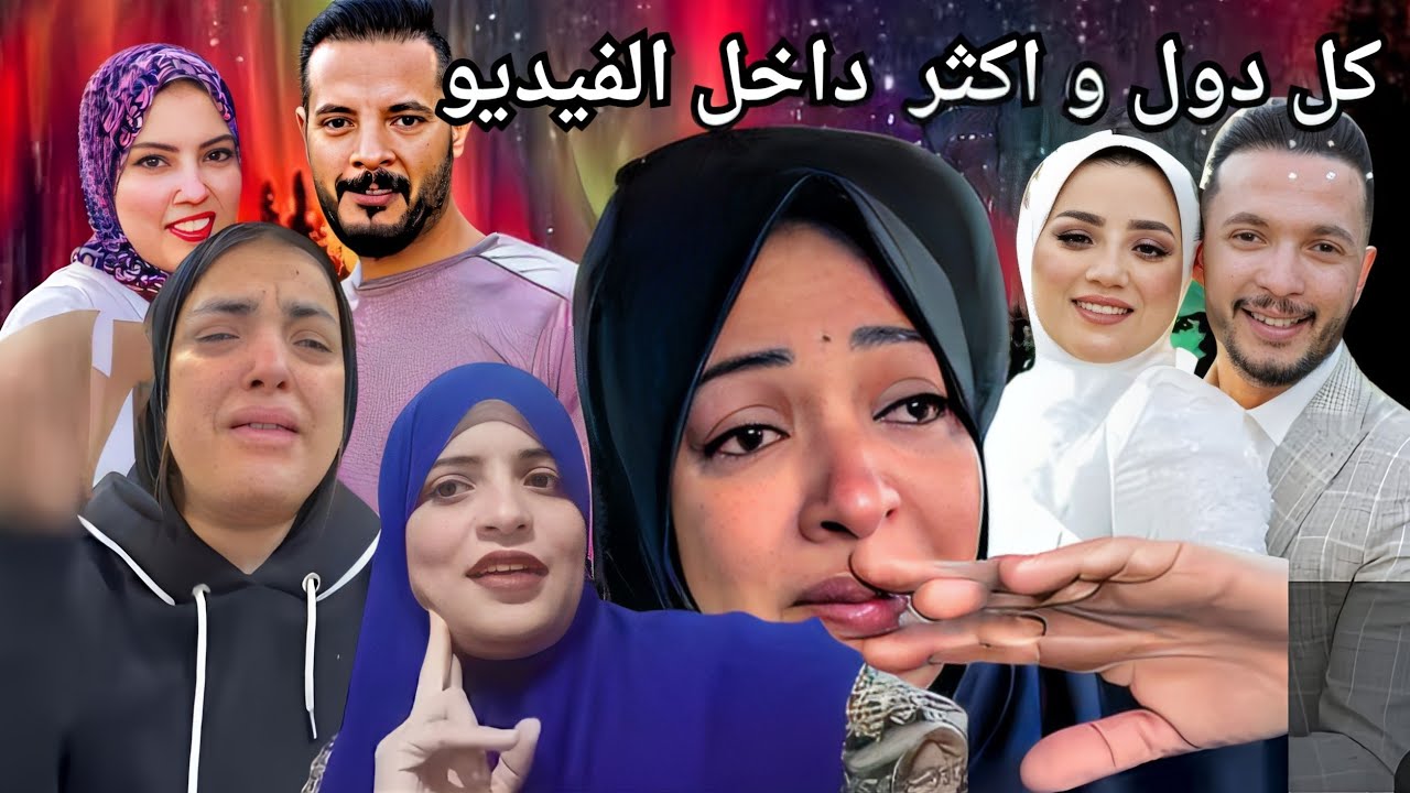 مغتربه  تطلب  اي  حد  عندة  فيوسات  يطلعها،  رساله  لأم عبود