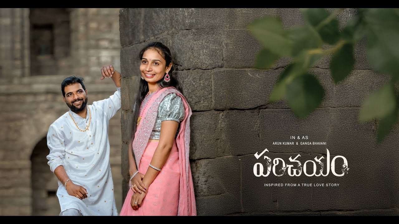 ARUNKUMAR - GANGABHAVANI PRE WEDDING SONG - DHARSHANA CREATIONS, 9533339594.
