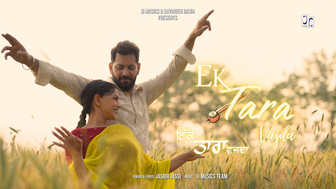 Ek Tara Vajda (Official Music Video) Jasbir Jassi | Latest Punjabi song 2024 | New Punjabi Song 2024