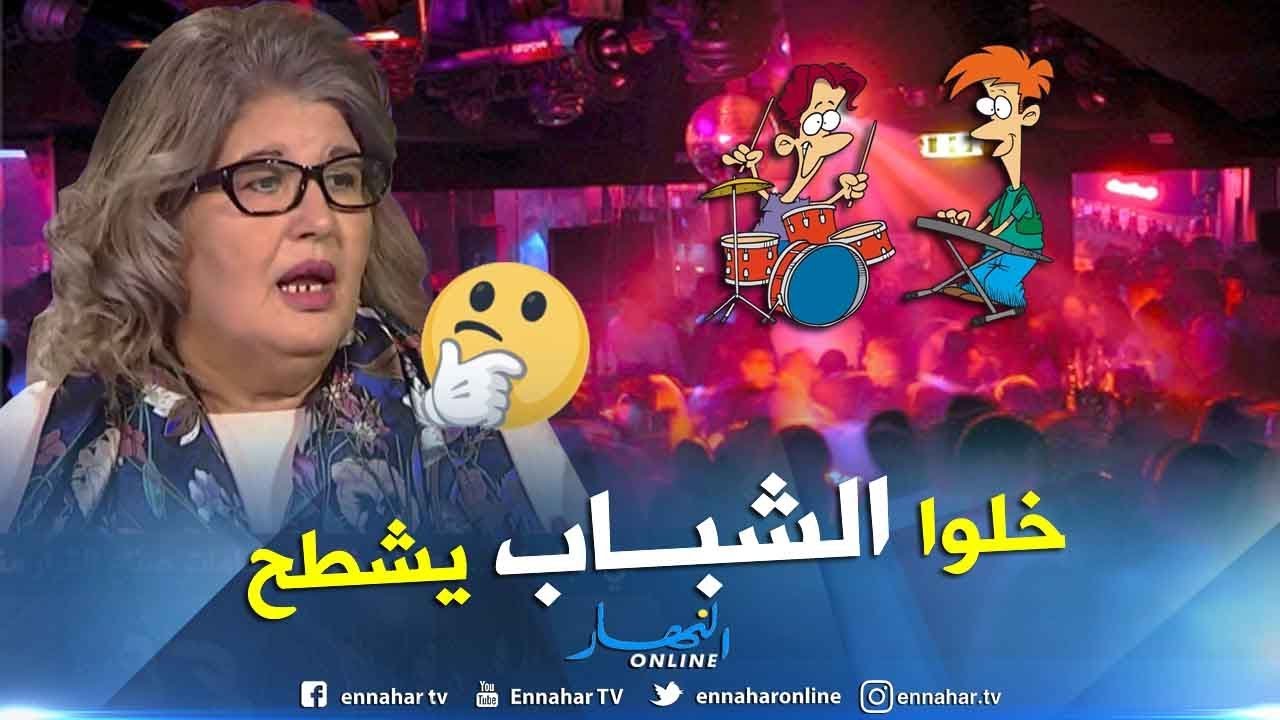 ناشطة حقوقية: ليس من حق الوالي غلق الحانات والملاهي.. الناس لازم تتنفس