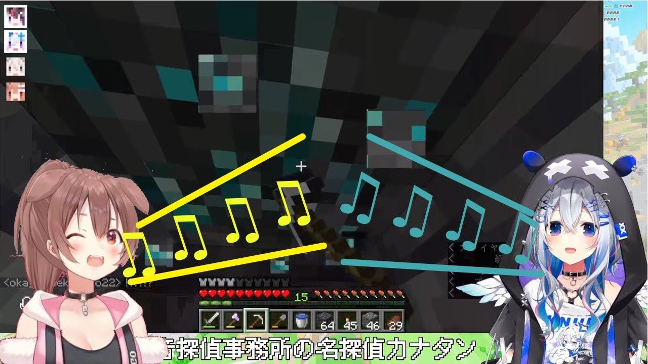 [Minecraft] Kanata and Korone Wage War Musicially While Hunting Diamonds With Botan and Azki