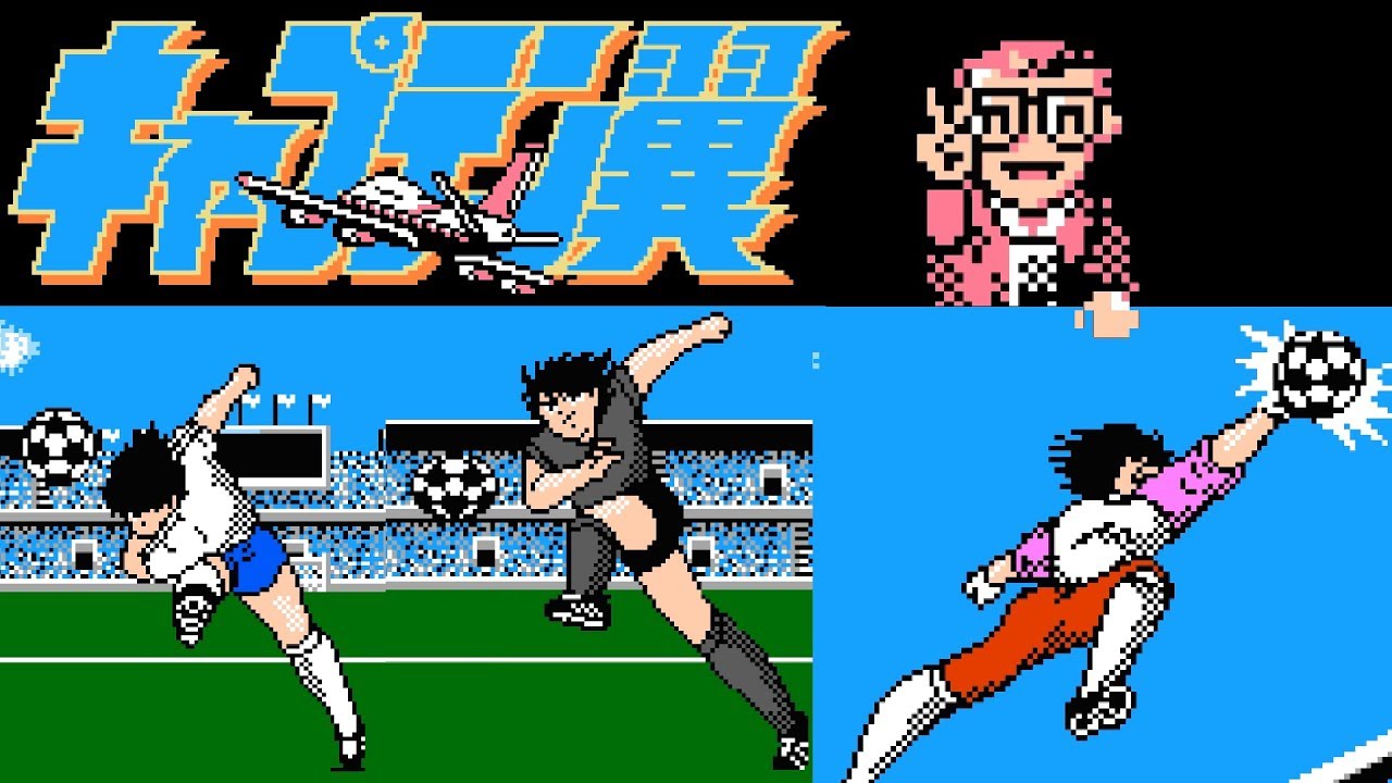 Captain Tsubasa (Famicom, 1988) Full Game Session ⚽🥅🏆