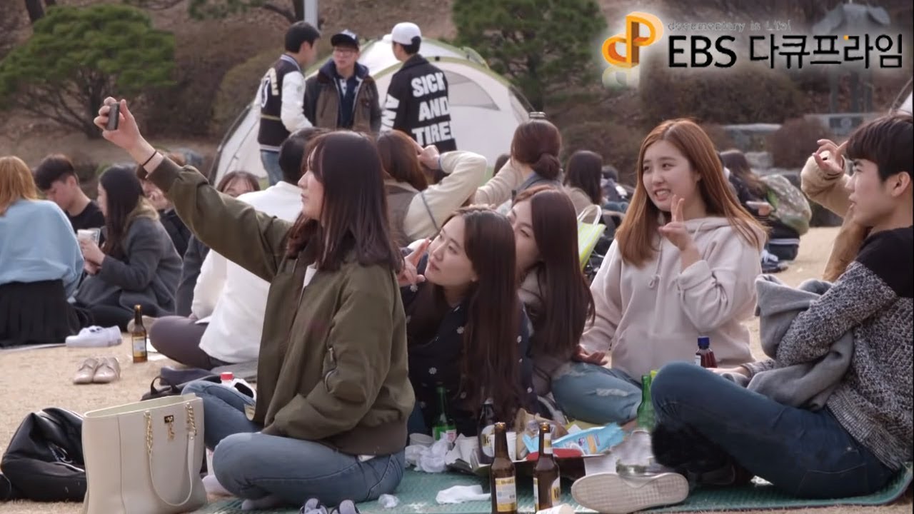 EBS 다큐프라임 - Docuprime_공부의 배신 3부- 꿈의 자격_#002