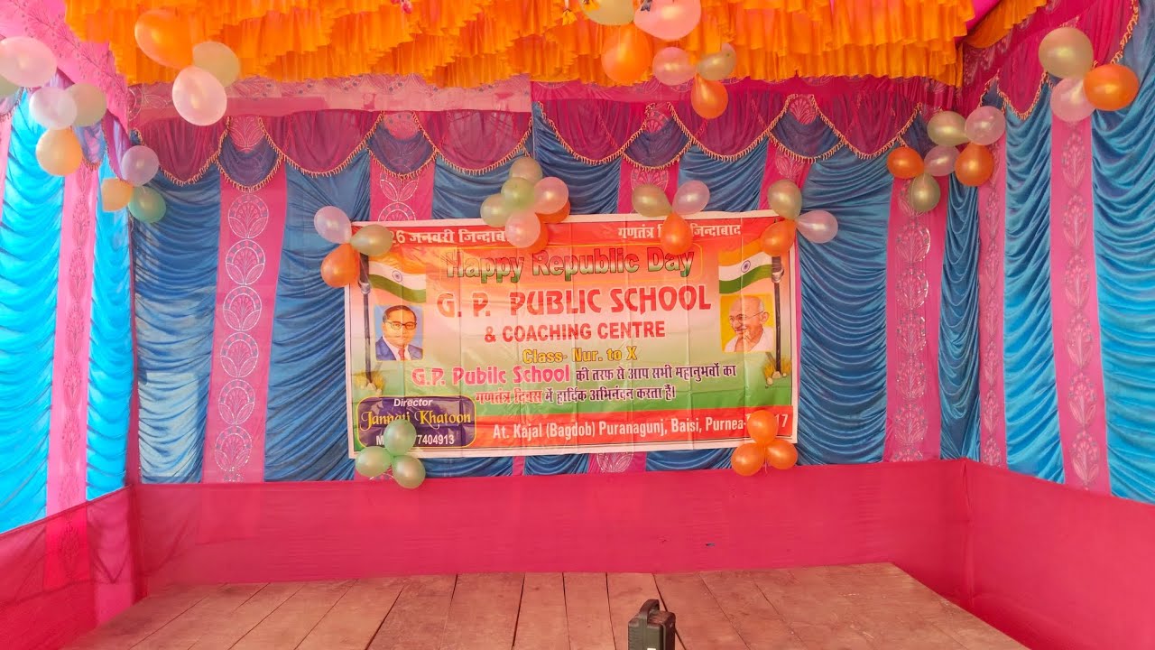 GP PUBLIC SCHOOL KAJAL 