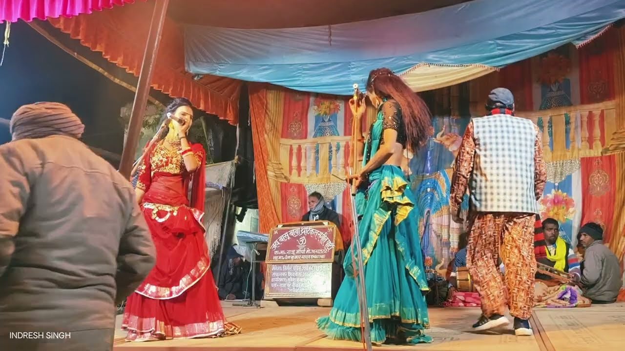 एक से बढ़कर एक फरमाइश गाने।राजू मौर्य राजापुर कुंवर मऊ नसीराबाद की नौटंकी। Avadhi express Nautanki