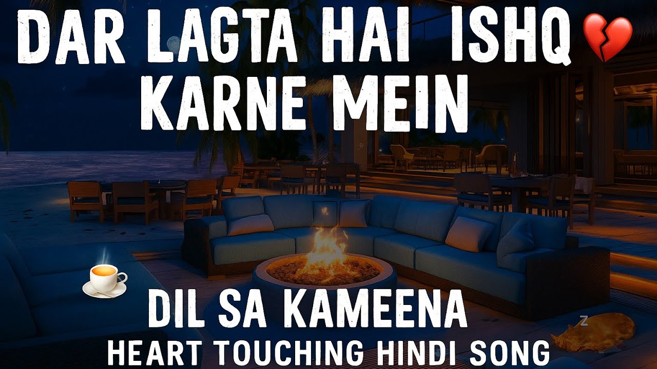 Dar Lagta Hai Ishq Karne Mein 💔 | Heart Touching Hindi Poetry | Dil Sa Kameena Nahin @NeuralRaag-nk 