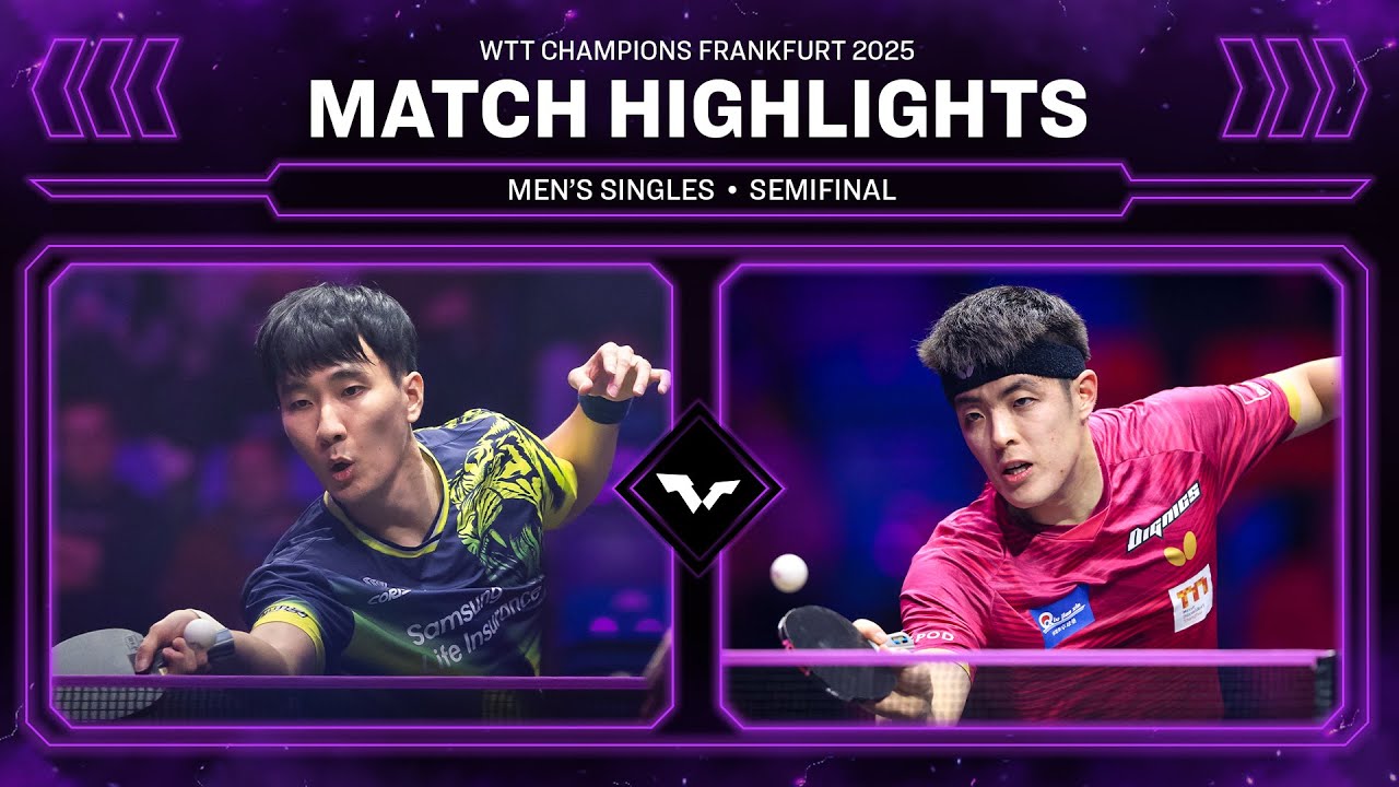 Lee Sang Su vs Dang Qiu | MS SF | #WTTFrankfurt 2025