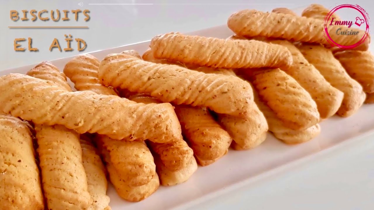 Biscuits el AÏd sans machine / Bachkoutou el 3id Tunisien
