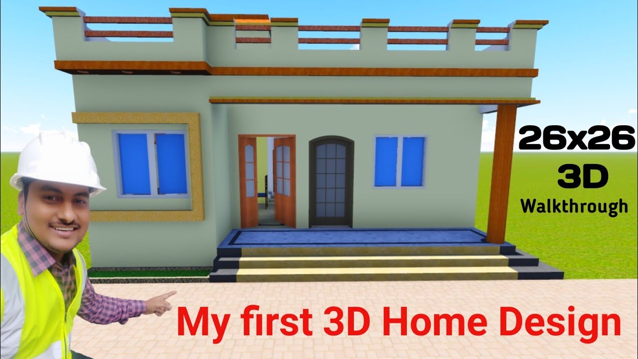 26x26 house 3D design | 26x26 house plan | 26/26 ghar ka naksha | घर का नक्शा