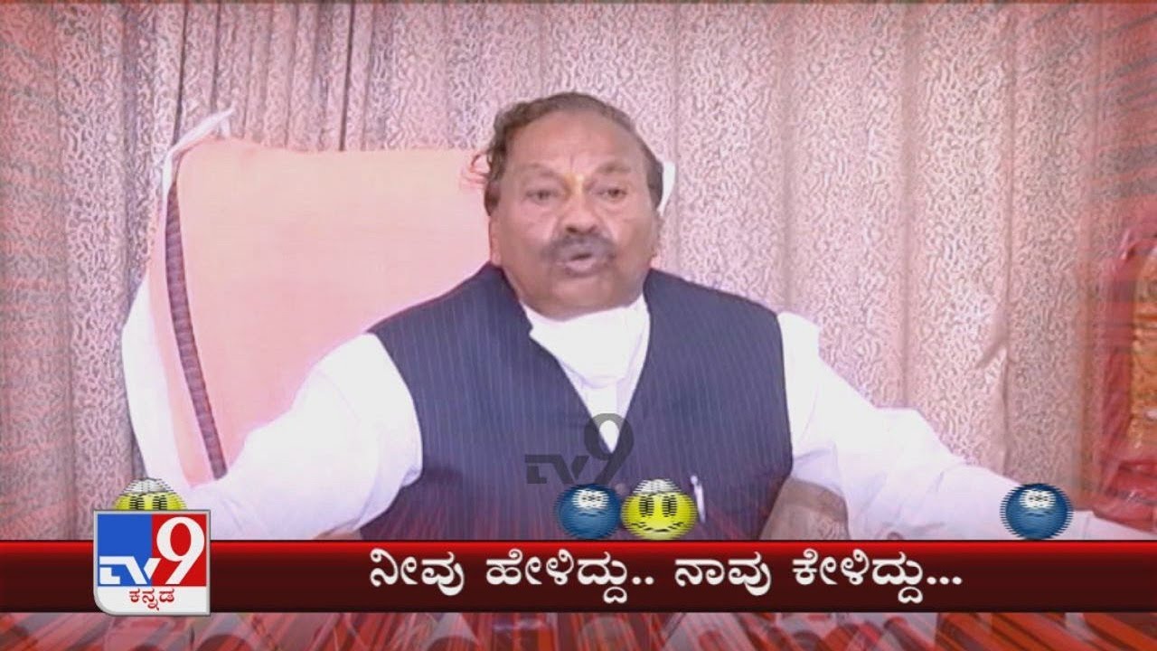 Neevu Heliddu Naavu Keliddu: Nalin Kumar Kateel, KS Eshwarappa, MP Renukacharya (20-07-2021)