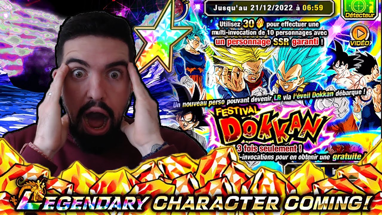 LE PLUS GROS BRAQUAGE JAMAIS FAIT ! INVOCATIONS TRUNKS VEGETA LR | DOKKAN BATTLE