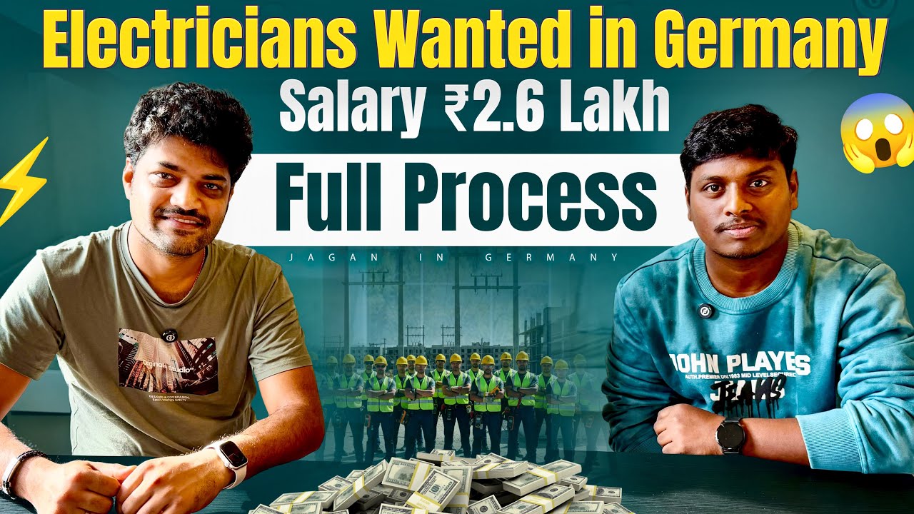 Germany is Hiring Indians | Electrician & Warehouse Jobs Full Details & Salary 💰