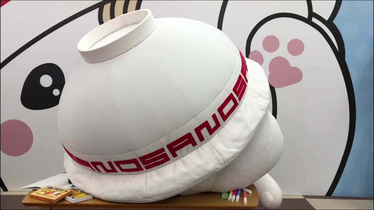 さのまるとあそぼう！お勉強するよ編