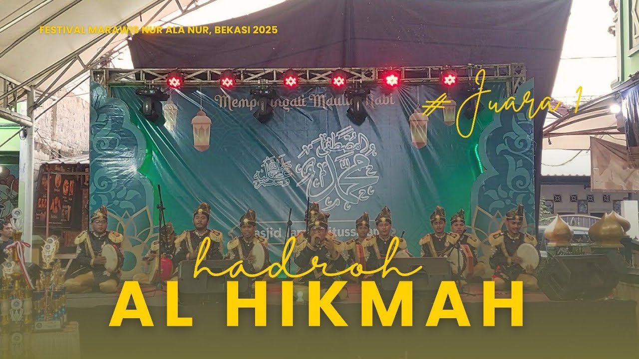 Wow‼️ Hadroh Al Hikmah Ft Bang Iman - Festival Hadroh Nur Ala Nur, Bekasi 2025