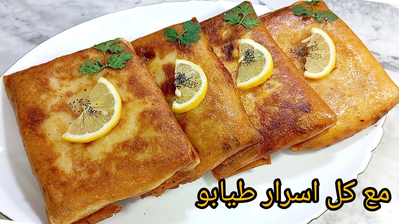 بريك/بوراك العنابي على أصولو📢 على حبة مقرمش ومحرحر نعطيلكم كل أسرار طيابو🫔بنة عالمية🇩🇿🇩🇿#رمضان#ترند