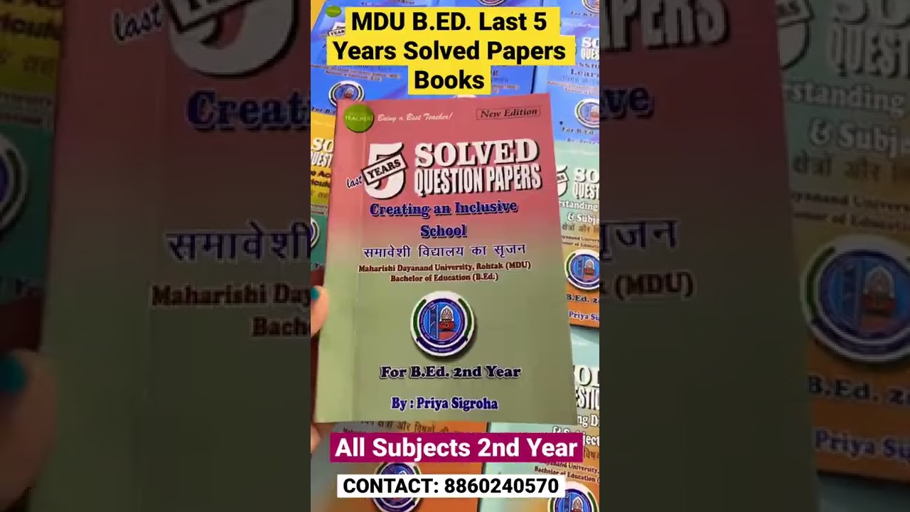 MDU Last 5 Years Solved Papers Books