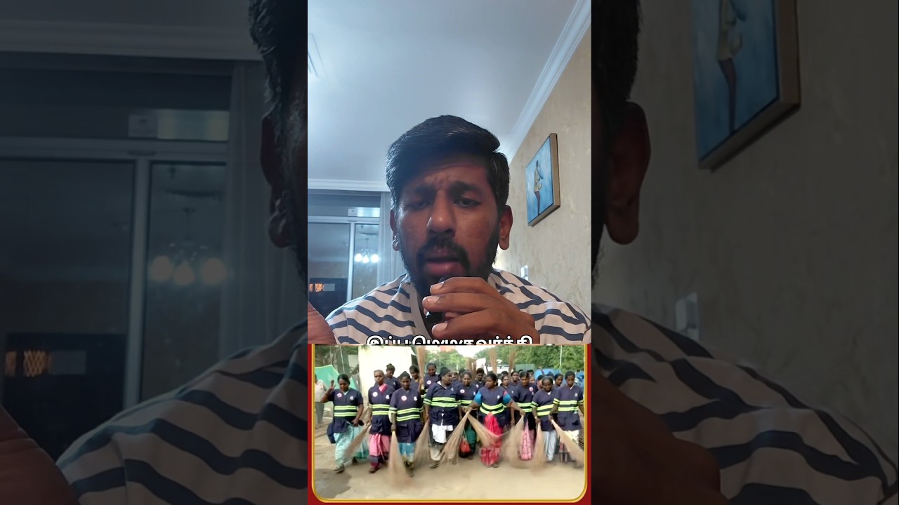 எப்போது நிறைவேறும் துப்புரவு தொழிலாளர்களின் கோரிக்கைகள்?